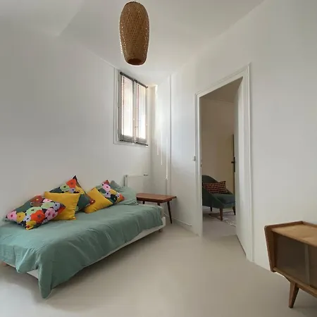 Loft Audusson - Espace Atypique Aux Jardins Interieurs * Angers